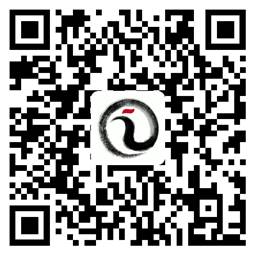 岳麓书院讲坛第428期(李伯重)报名二维码