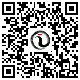 【报名二维码】欧冠足球官方中文网站（岳麓书院）人文高等研究院“人文大家谈传统文化”专题系列讲座第九讲：经济史视野中的“李约瑟难题”
